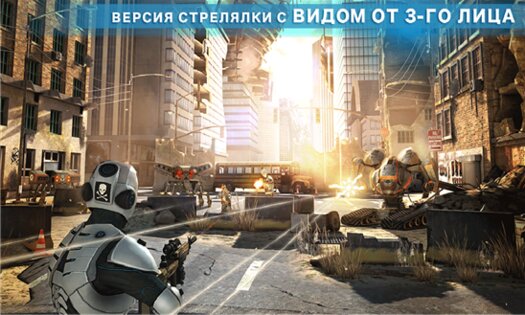 Overkill 3. Скриншот 1