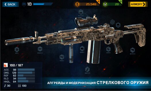 Overkill 3. Скриншот 3