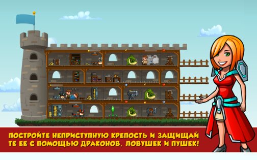 Arcanox: Cards vs. Castles 0.9.782. Скриншот 4