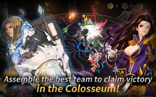 East Legend 1.3.5. Скриншот 2