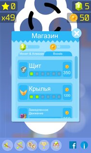 Follow The Line 2D Deluxe 187.0. Скриншот 3