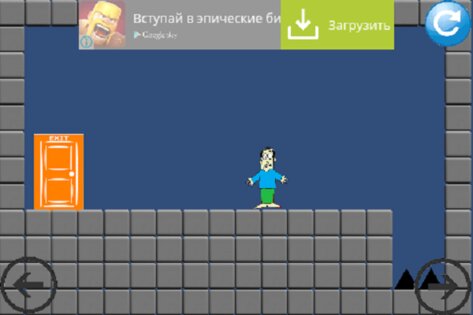 KillMe 1.0. Скриншот 1