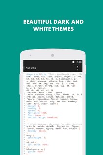 Turbo Editor 2.4. Скриншот 6