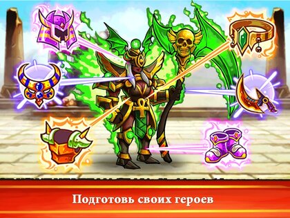Pharaoh's War 1.1.511. Скриншот 9