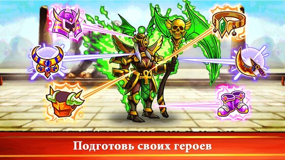 Pharaoh's War 1.1.511. Скриншот 14