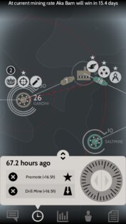 Subterfuge 12027. Скриншот 5