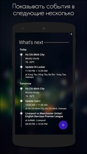 Hi Locker 2.0.9. Скриншот 3