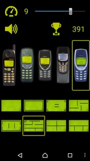 Snake '97 7.3. Скриншот 3