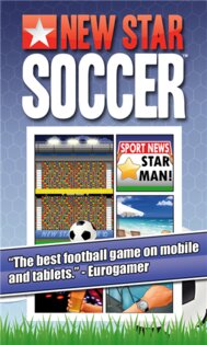 New Star Soccer 1.8.0. Скриншот 1