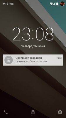 __TCAPT__