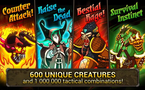 Forge of Gods 3.8. Скриншот 5