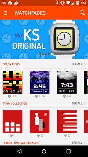 Pebble 4.4.3. Скриншот 3