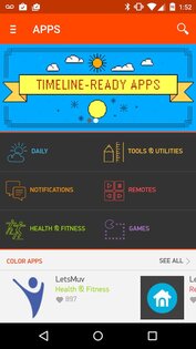 Pebble 4.4.3. Скриншот 1