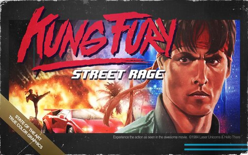 Kung Fury 1.26. Скриншот 1