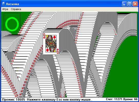 Windows или Linux