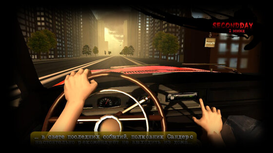 Second Day 1 Episode 1.3. Скриншот 1