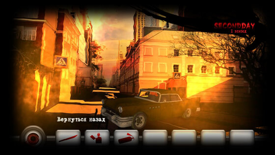 Second Day 1 Episode 1.3. Скриншот 3