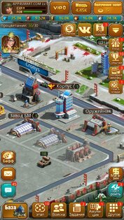 World War III: Танк 4.1.1.3. Скриншот 2