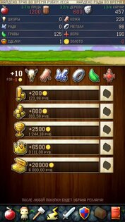 CivCrafter 3.7.1. Скриншот 7