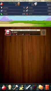 CivCrafter 3.7.1. Скриншот 8