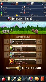 CivCrafter 3.7.1. Скриншот 9