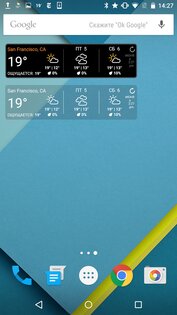 Wunderground Underground 6.19.1. Скриншот 6
