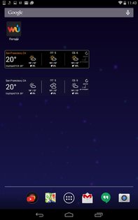 Wunderground Underground 6.19.1. Скриншот 22