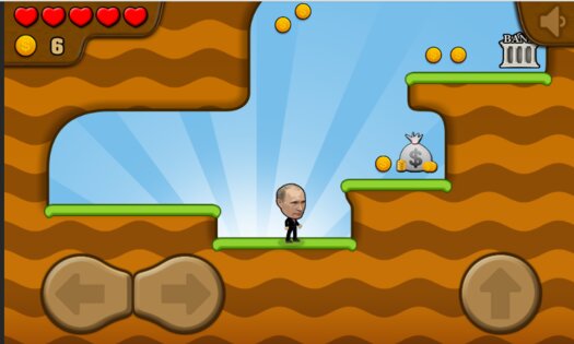 Спасай Россию 1.17. Скриншот 2