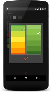 4Sound 1.8.0. Скриншот 4