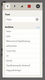 TypeDrawing 1.2. Скриншот 5