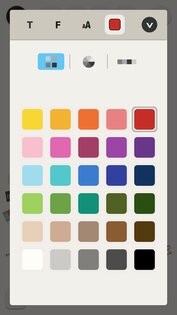 TypeDrawing 1.2. Скриншот 7