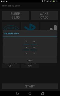 Night Battery Saver 1.2. Скриншот 3