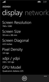 AIDA64. Скриншот 1