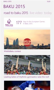 The Official Baku 2015 App. Скриншот 1