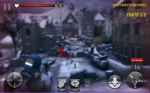 FRONTLINE COMMANDO: WW2 1.1.0. Скриншот 3