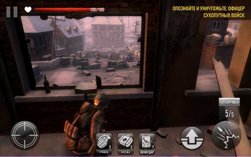 FRONTLINE COMMANDO: WW2 1.1.0. Скриншот 5