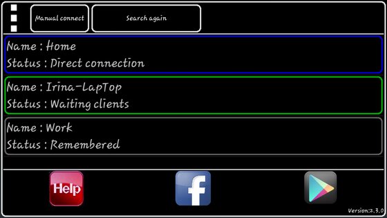 MultiHID 2.3.0. Скриншот 1