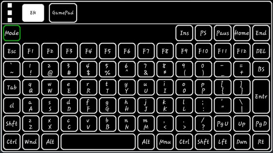 MultiHID 2.3.0. Скриншот 3