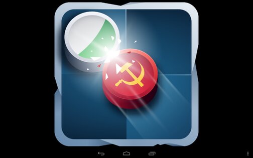 Чапаев: Противостояние 1.4.7. Скриншот 1