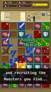 You Must Build A Boat 1.5.1089. Скриншот 6