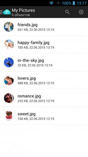 pCloud 4.15.0. Скриншот 3