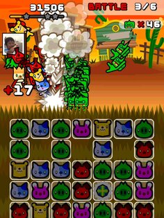 Boost Beast 1.5.9. Скриншот 3