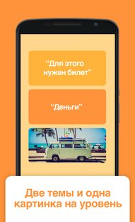 94% 3.12.6. Скриншот 2