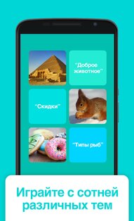 94% 3.12.6. Скриншот 3