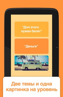 94% 3.12.6. Скриншот 6