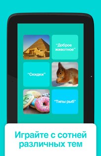 94% 3.12.6. Скриншот 7