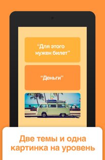 94% 3.12.6. Скриншот 10