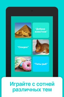 94% 3.12.6. Скриншот 11