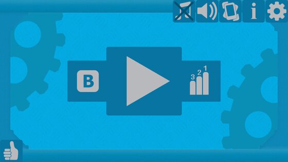 Шестеренка 1.0.4. Скриншот 11