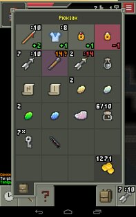 Remixed Dungeon 32.3.alpha.19. Скриншот 15